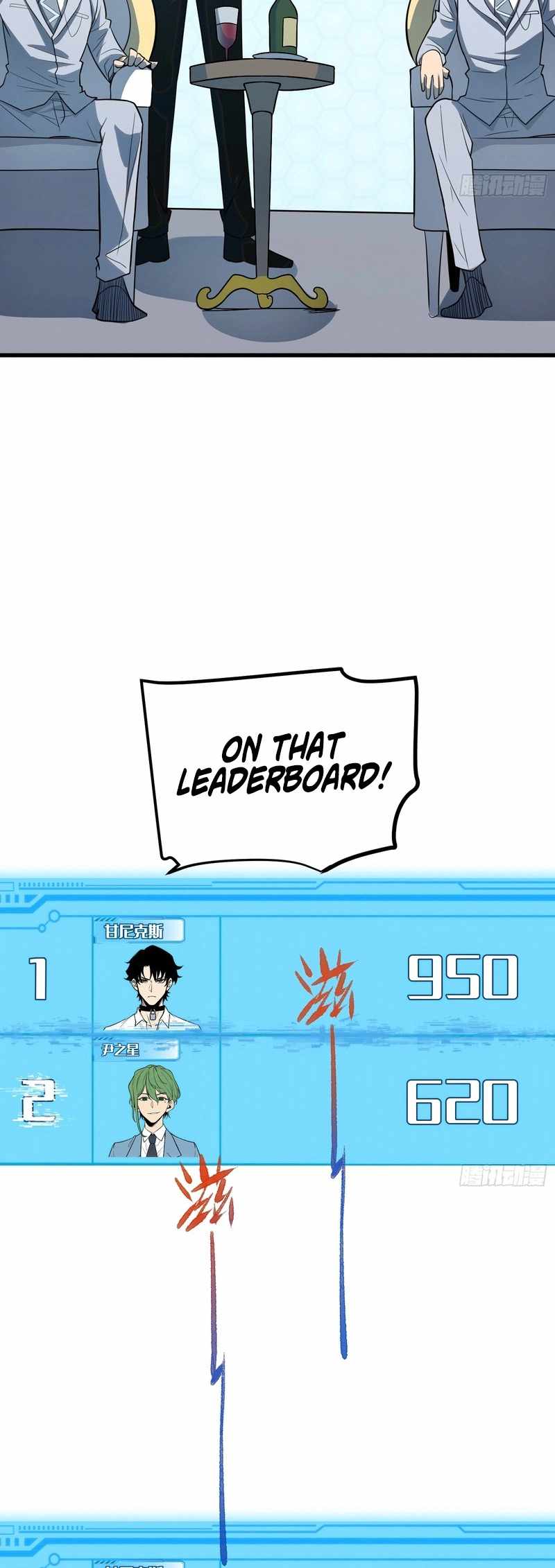 Full-Time Awakening Chapter 93 - Page 13 in English