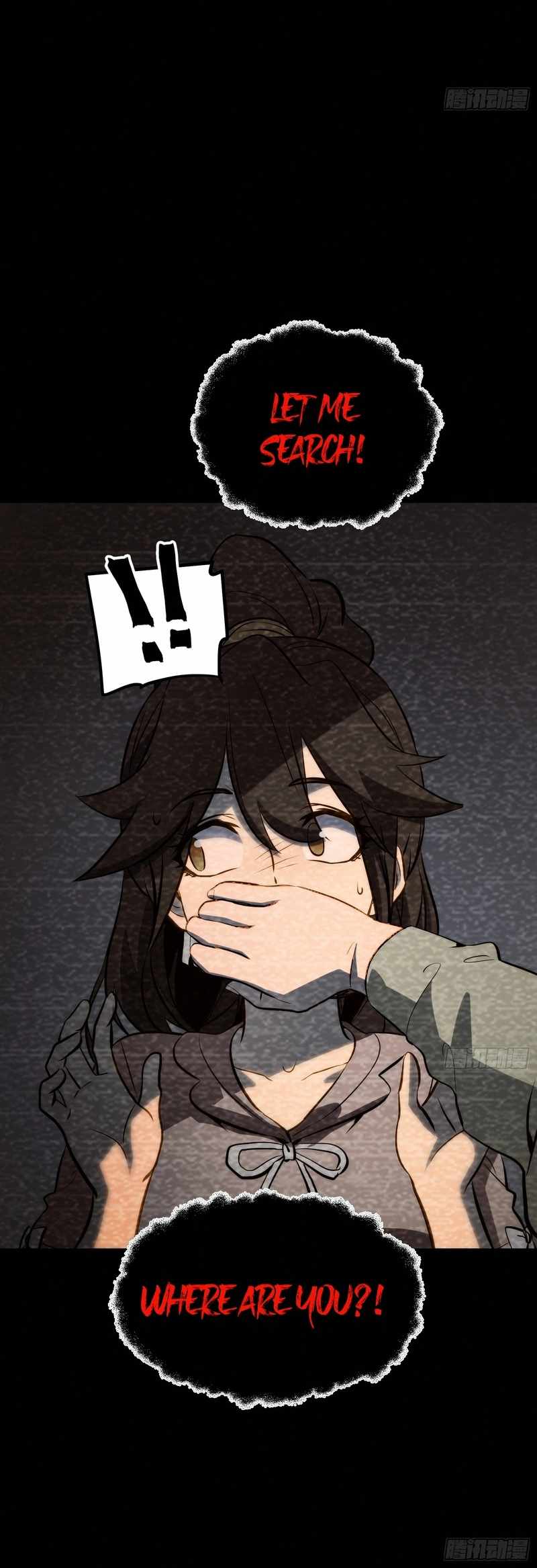 Full-Time Awakening Chapter 94 - Page 12 in English