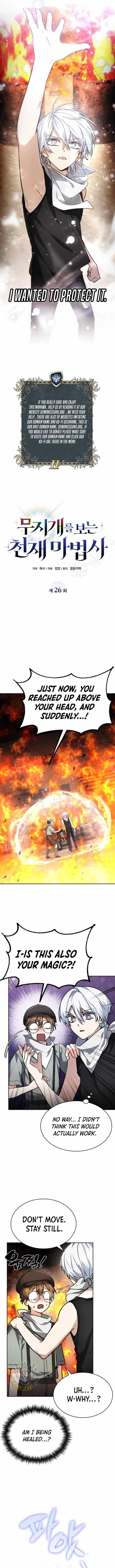 The Genius Magician who Sees the Rainbow Chapter 26 - Page 4 in English