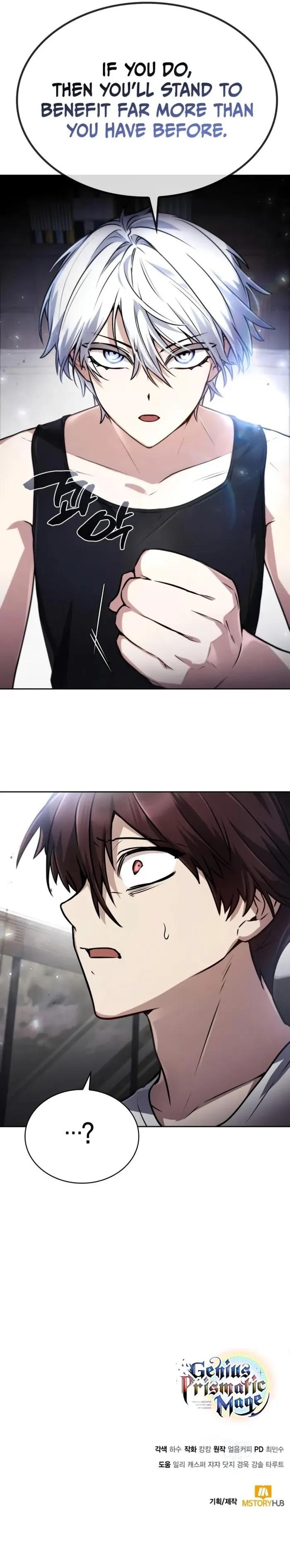 The Genius Magician who Sees the Rainbow Chapter 30 - Page 9 in English