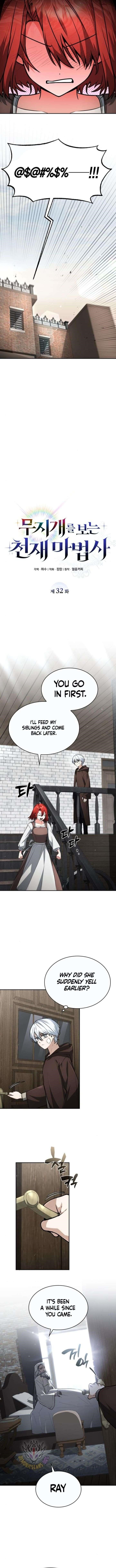 The Genius Magician who Sees the Rainbow Chapter 32 - Page 6 in English