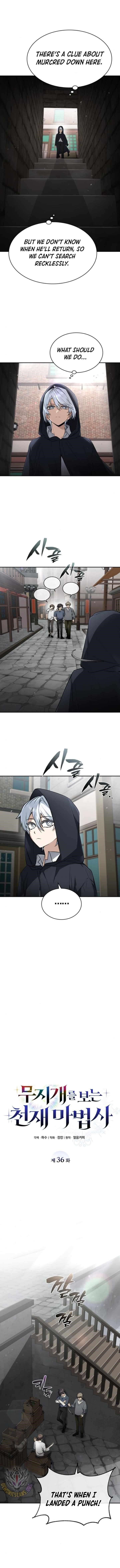 The Genius Magician who Sees the Rainbow Chapter 36 - Page 3 in English