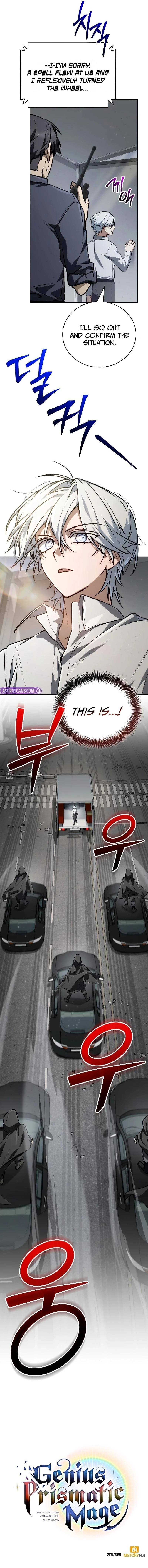 The Genius Magician who Sees the Rainbow Chapter 73 - Page 14 in English