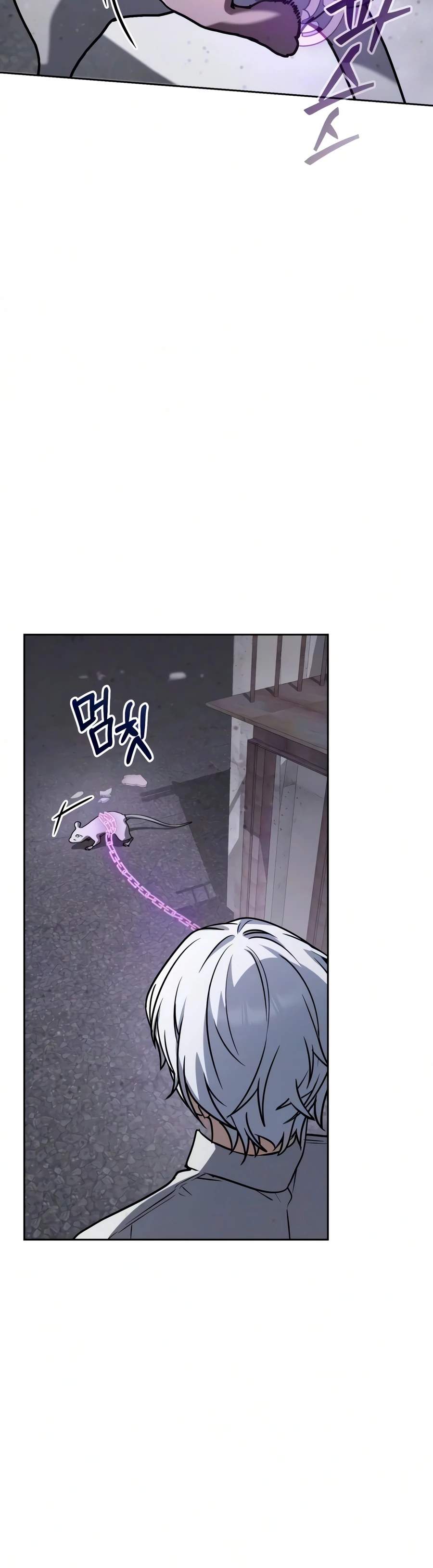 The Genius Magician who Sees the Rainbow Chapter 76 - Page 3 in English