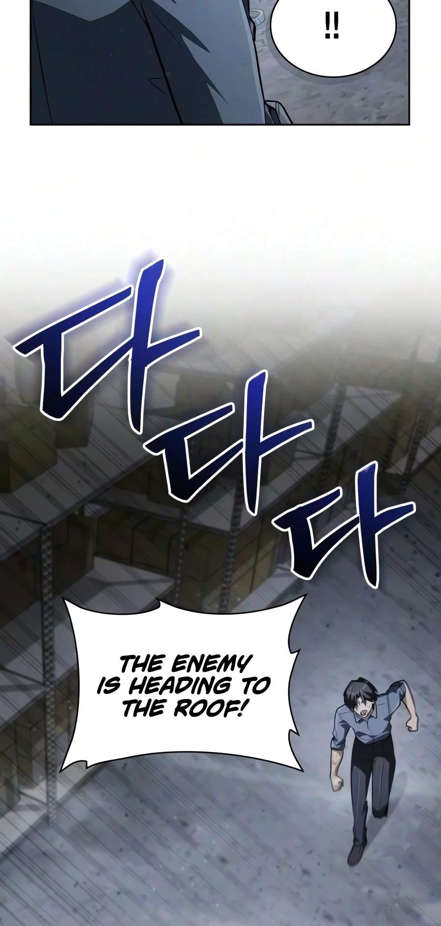 The Genius Magician who Sees the Rainbow Chapter 80 - Page 5 in English