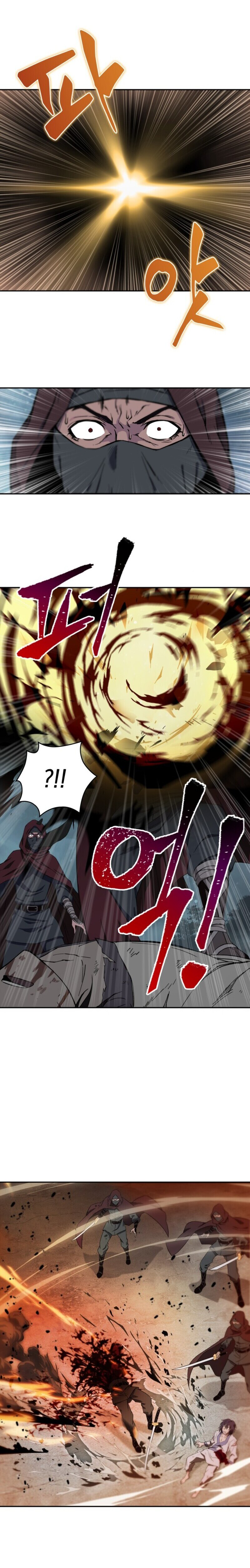 Nano Machine Chapter 1 - Page 13 in English