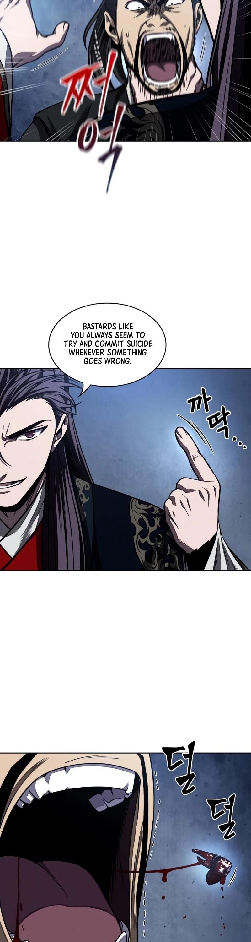 Nano Machine Chapter 108 - Page 18 in English