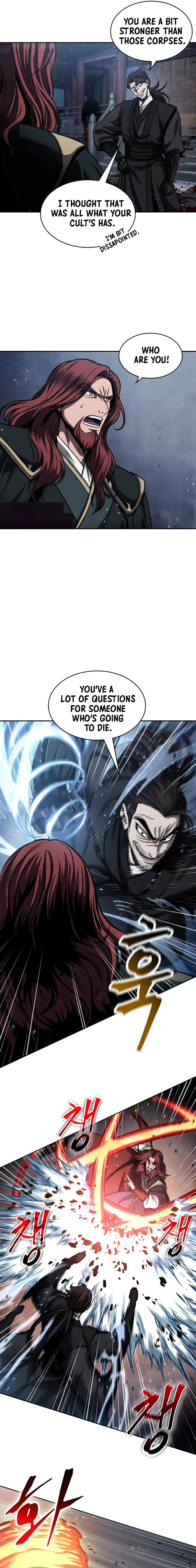 Nano Machine Chapter 109 - Page 5 in English