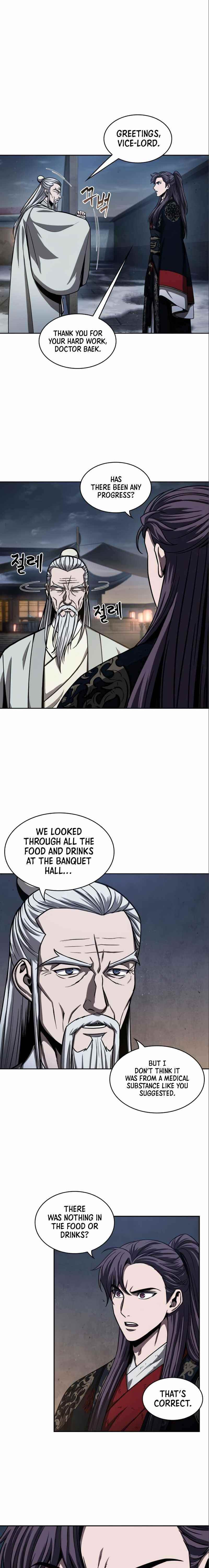 Nano Machine Chapter 112 - Page 4 in English