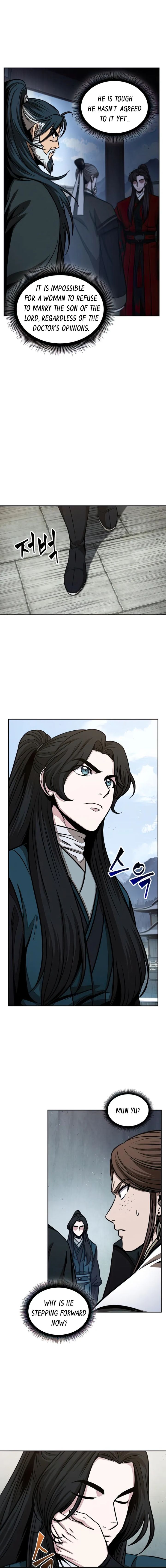 Nano Machine Chapter 115 - Page 3 in English