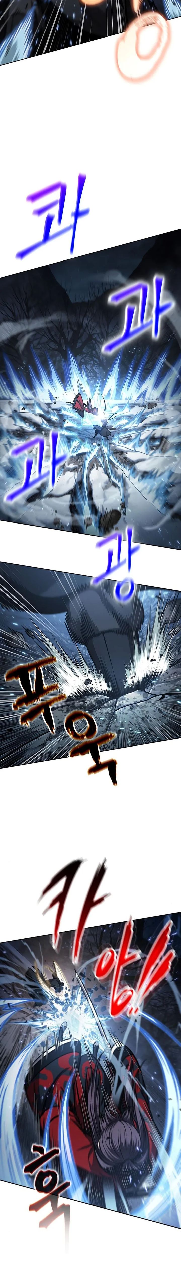 Nano Machine Chapter 118 - Page 14 in English