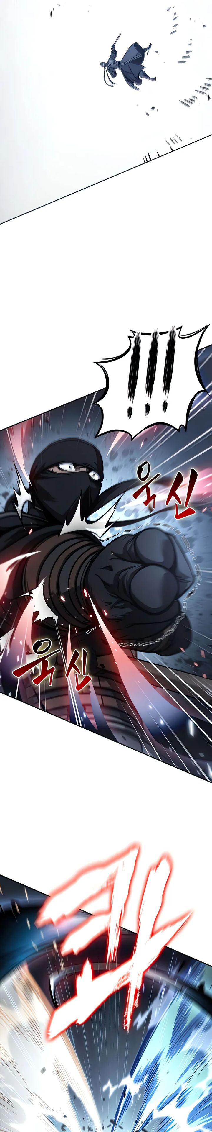 Nano Machine Chapter 119 - Page 15 in English
