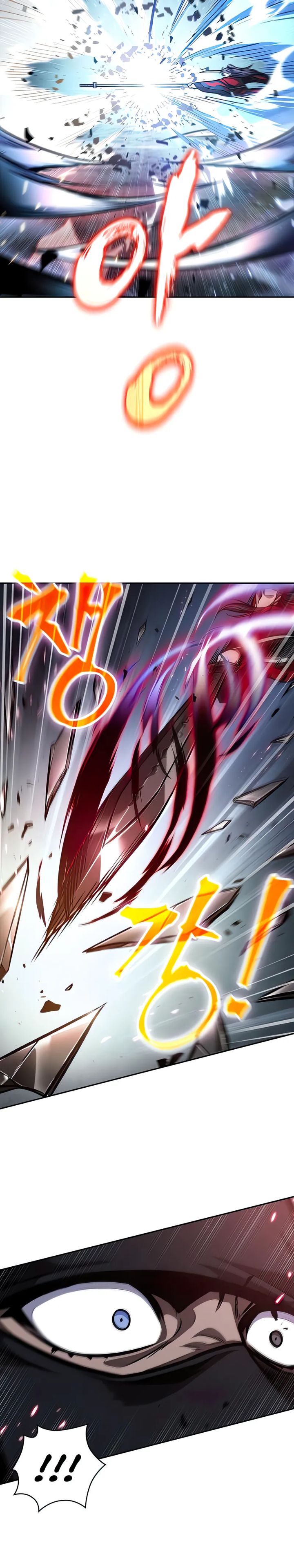 Nano Machine Chapter 119 - Page 16 in English