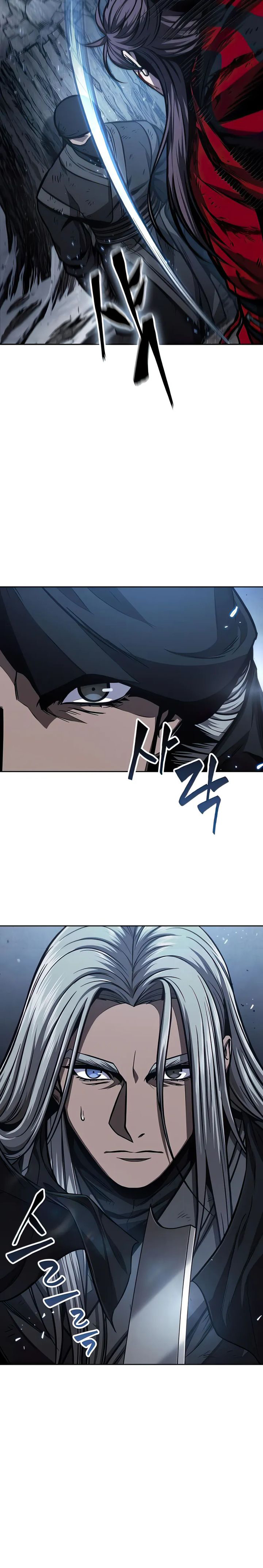 Nano Machine Chapter 119 - Page 20 in English