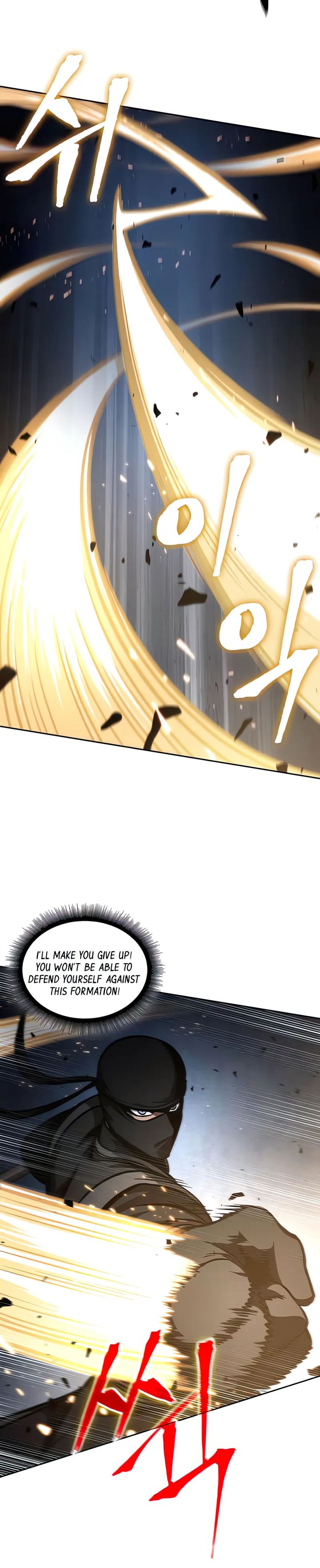 Nano Machine Chapter 119 - Page 6 in English