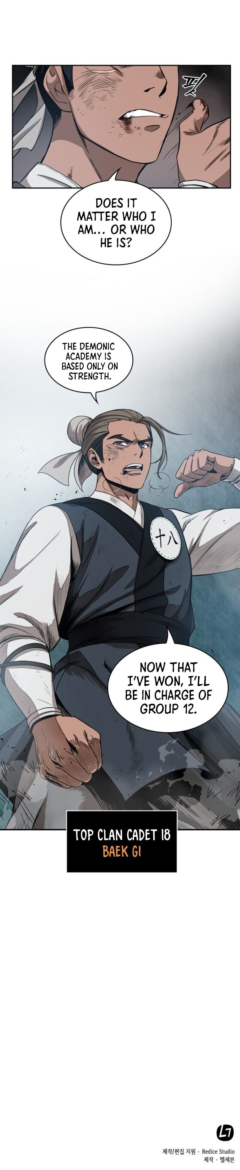 Nano Machine Chapter 12 - Page 20 in English