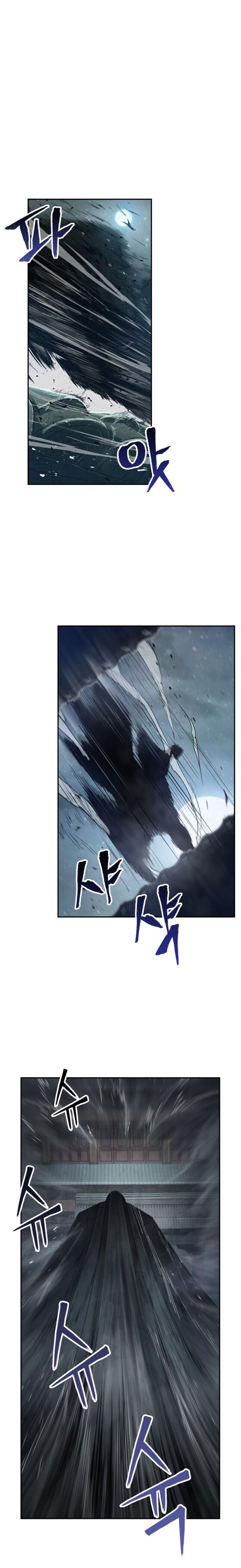 Nano Machine Chapter 12 - Page 5 in English