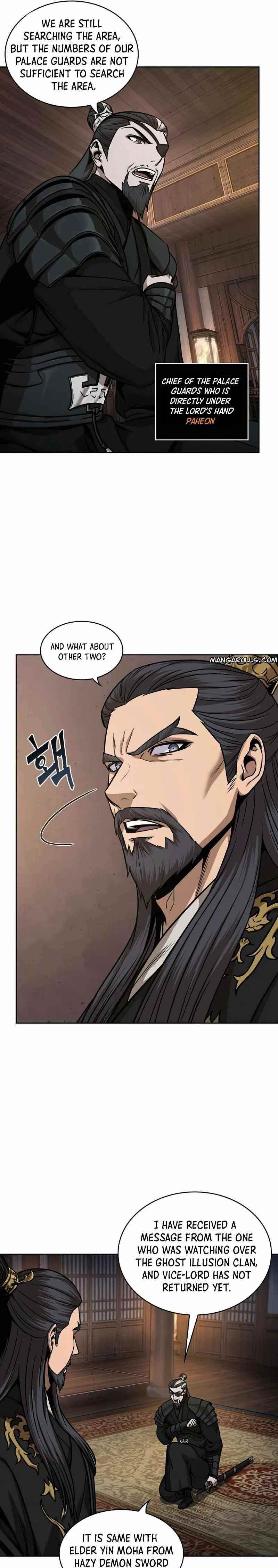 Nano Machine Chapter 122 - Page 5 in English
