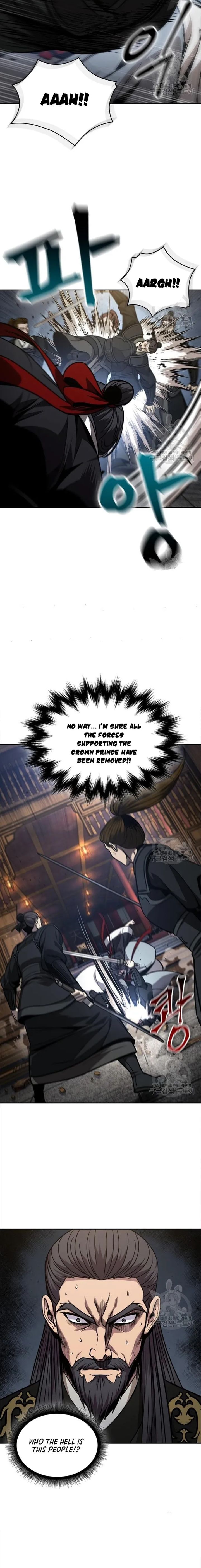 Nano Machine Chapter 124 - Page 20 in English