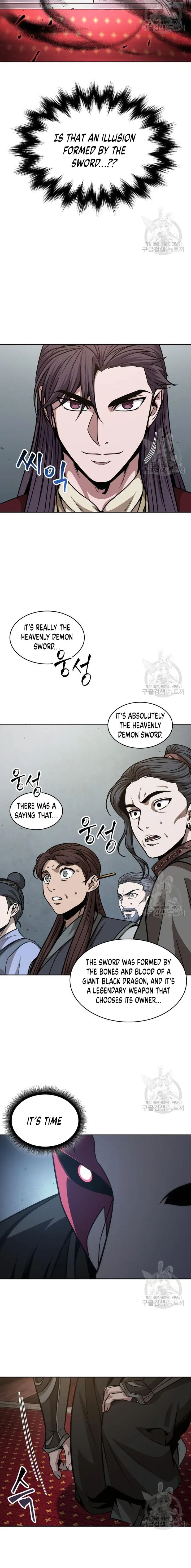 Nano Machine Chapter 126 - Page 11 in English