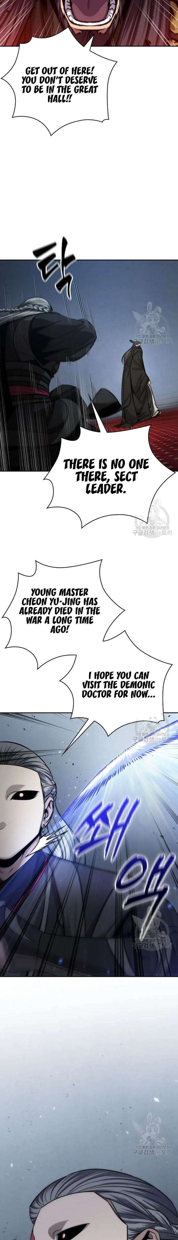 Nano Machine Chapter 126 - Page 23 in English