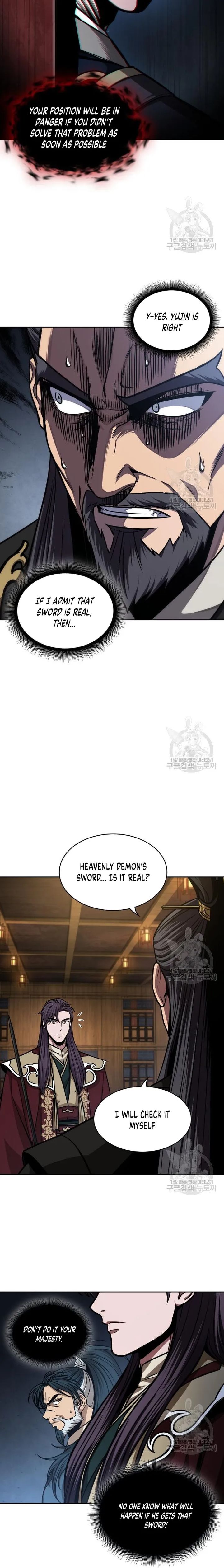 Nano Machine Chapter 126 - Page 6 in English
