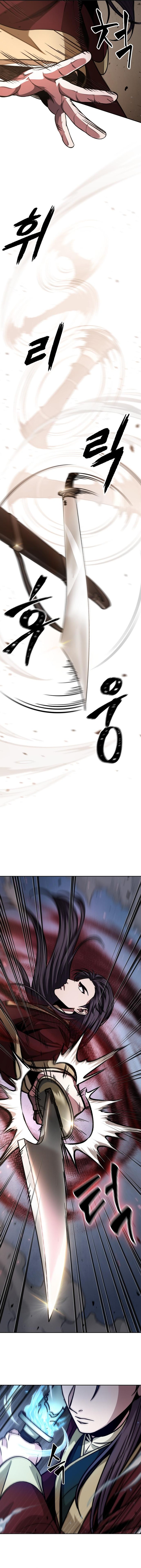 Nano Machine Chapter 127 - Page 11 in English