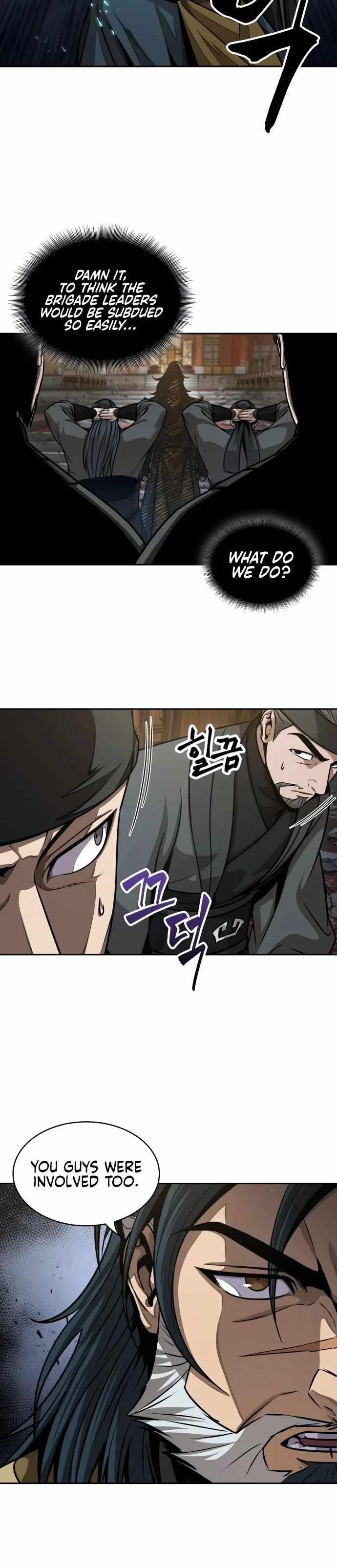 Nano Machine Chapter 134 - Page 4 in English