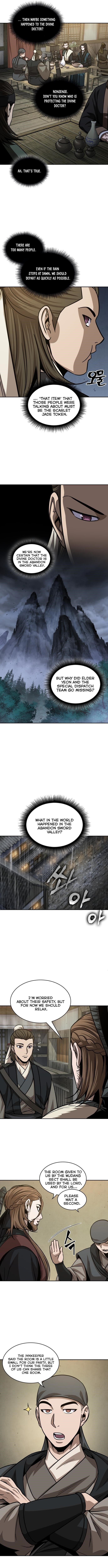 Nano Machine Chapter 141 - Page 8 in English