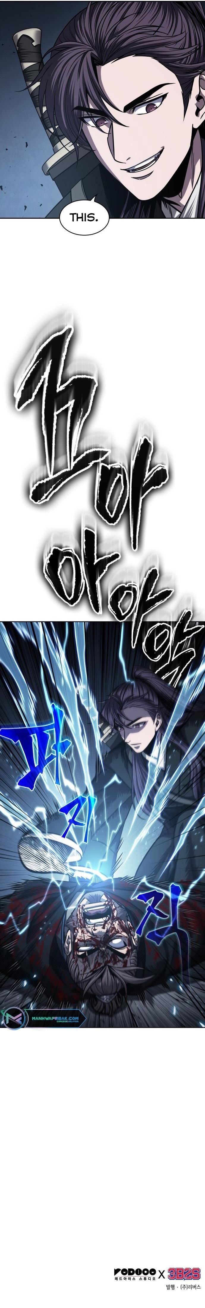 Nano Machine Chapter 163 - Page 12 in English