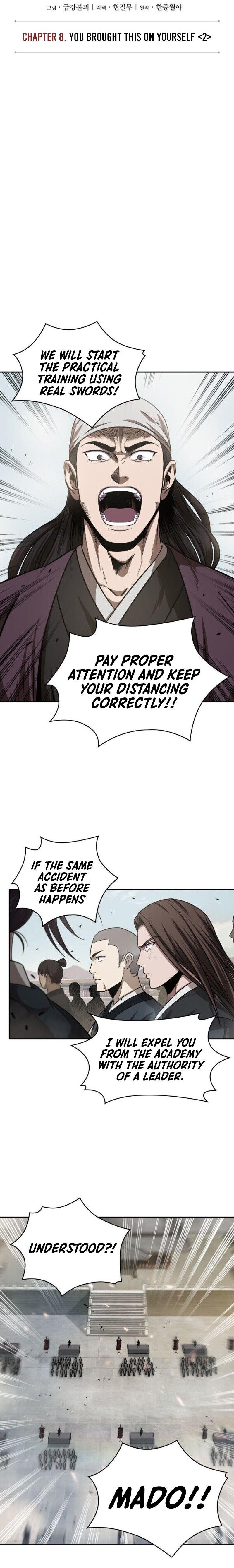 Nano Machine Chapter 18 - Page 5 in English