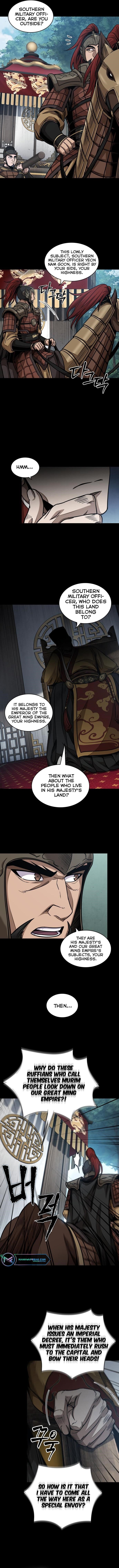 Nano Machine Chapter 182 - Page 6 in English
