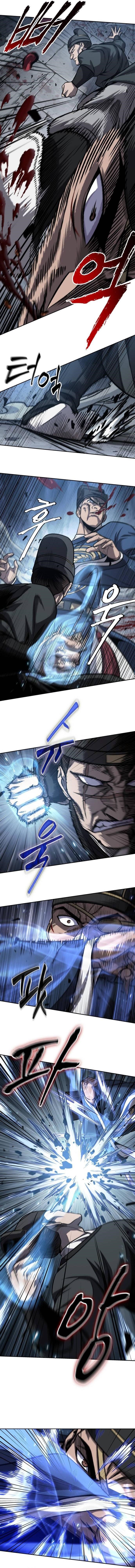 Nano Machine Chapter 190 - Page 6 in English