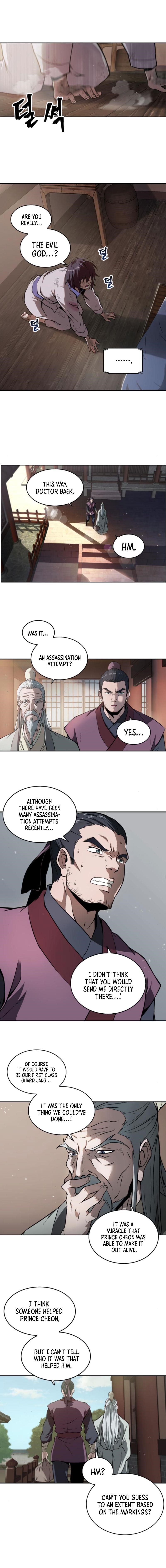 Nano Machine Chapter 2 - Page 4 in English