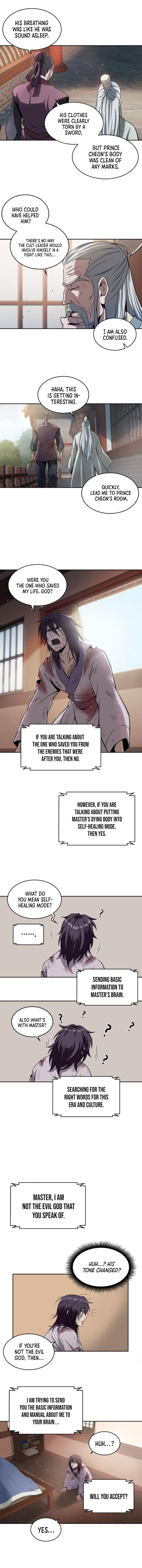 Nano Machine Chapter 2 - Page 6 in English