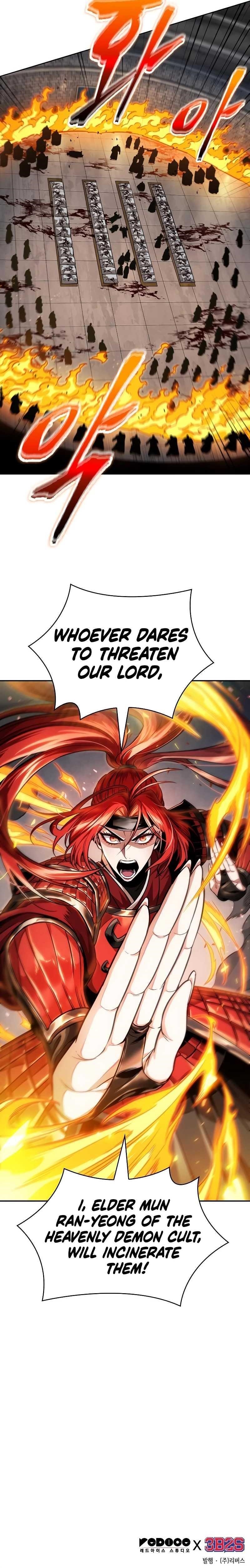 Nano Machine Chapter 215 - Page 16 in English