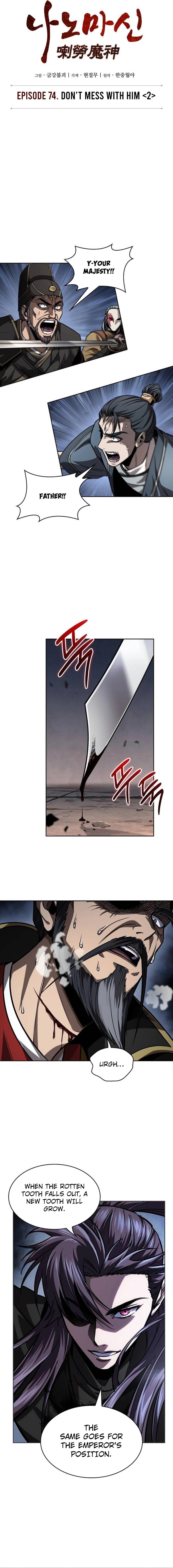 Nano Machine Chapter 219 - Page 6 in English