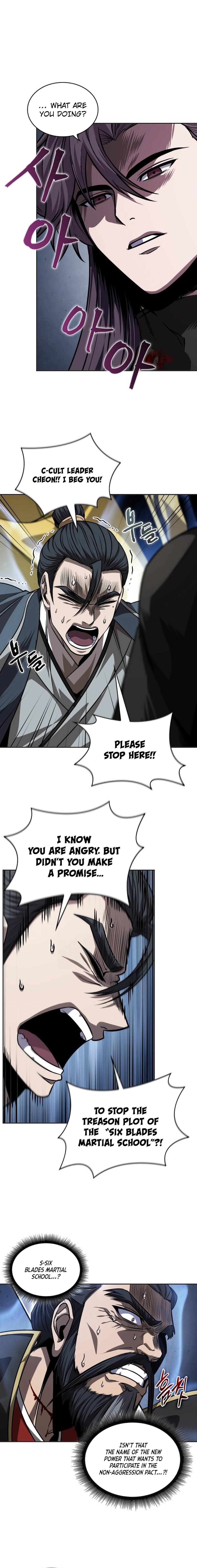 Nano Machine Chapter 219 - Page 9 in English