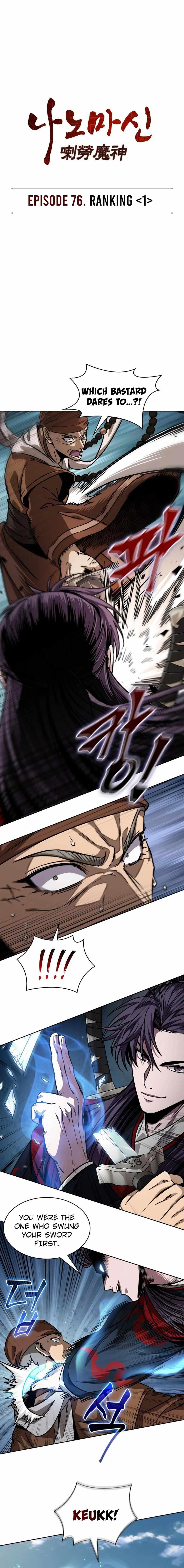 Nano Machine Chapter 222 - Page 4 in English
