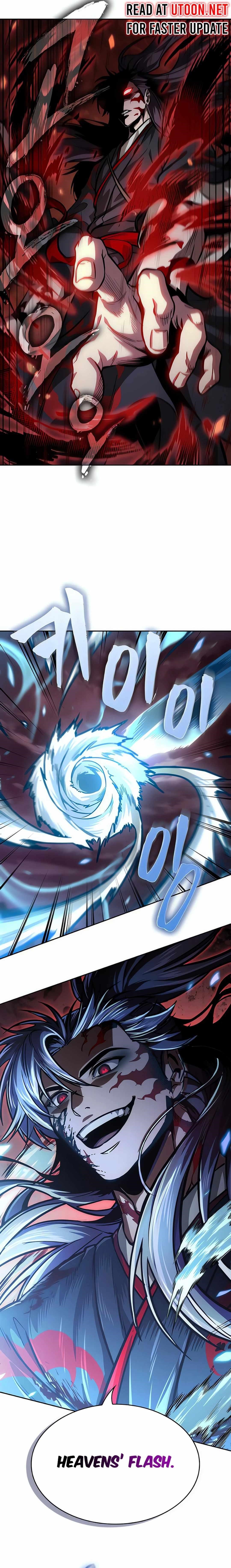 Nano Machine Chapter 234 - Page 3 in English