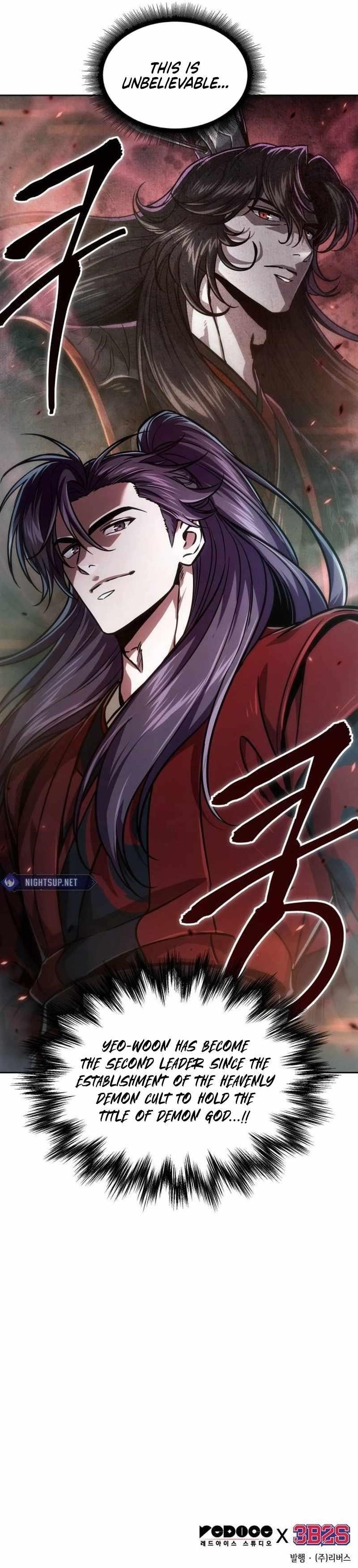 Nano Machine Chapter 238 - Page 15 in English
