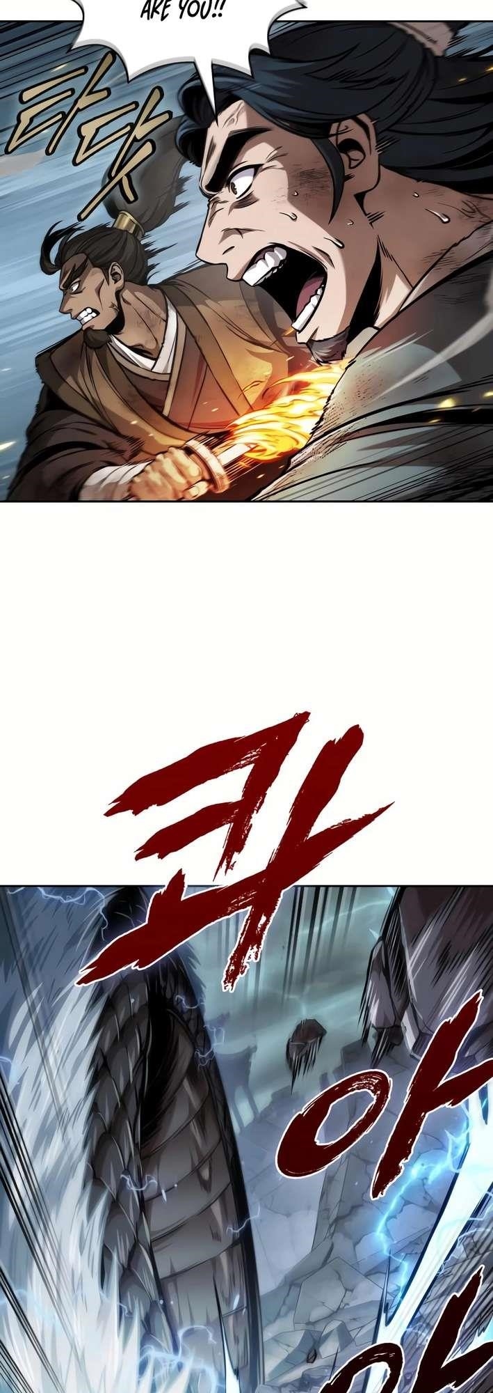 Nano Machine Chapter 256 - Page 26 in English