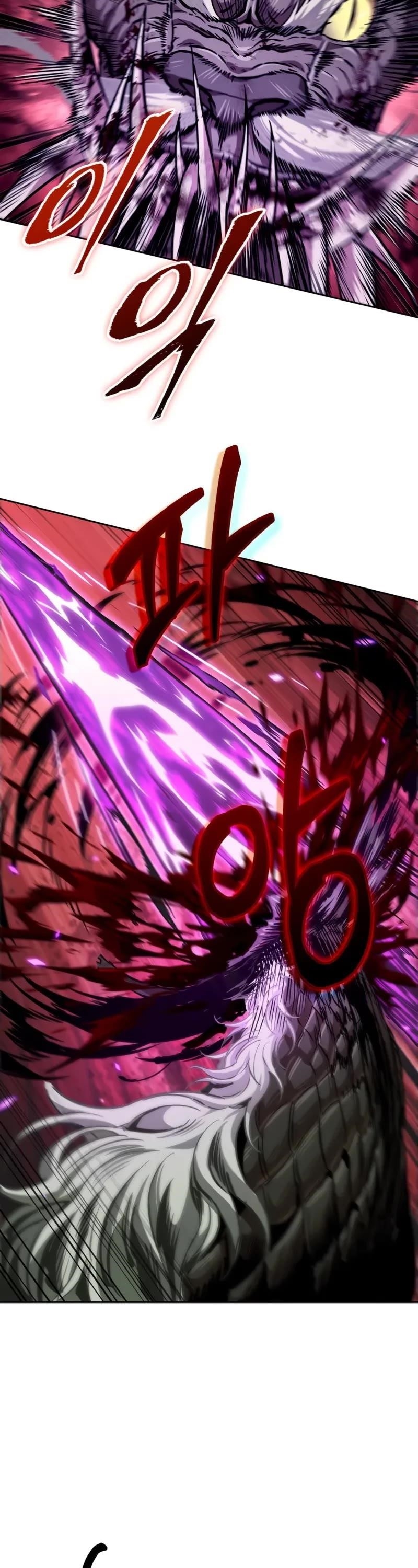 Nano Machine Chapter 257 - Page 23 in English