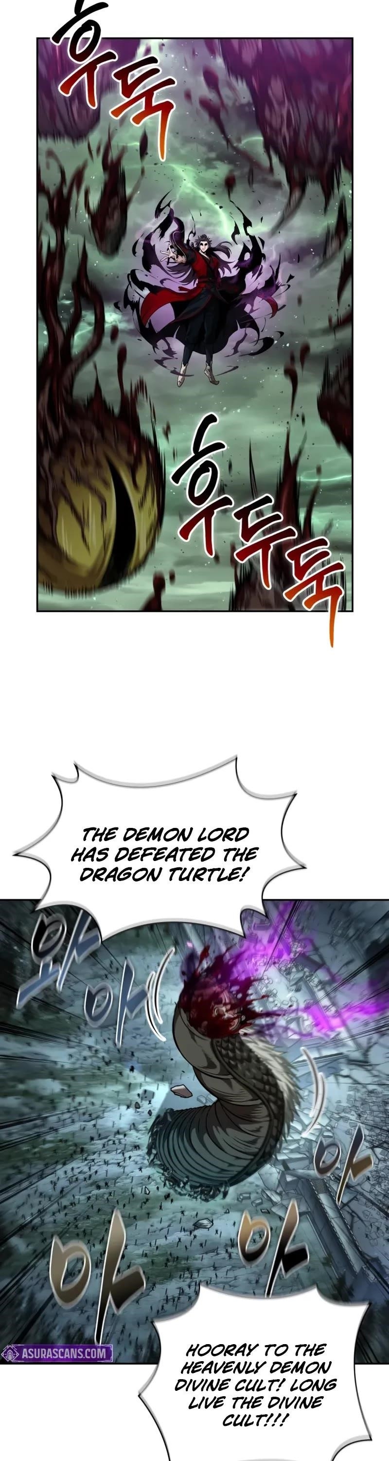 Nano Machine Chapter 257 - Page 24 in English