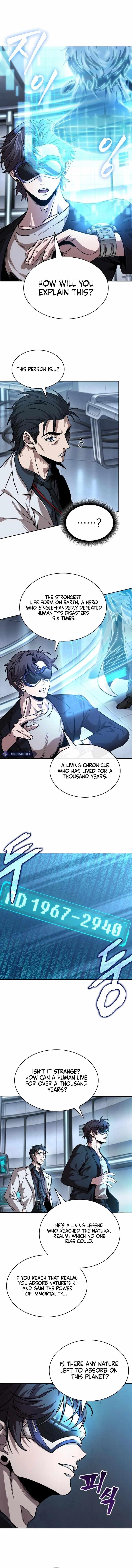 Nano Machine Chapter 261 - Page 12 in English