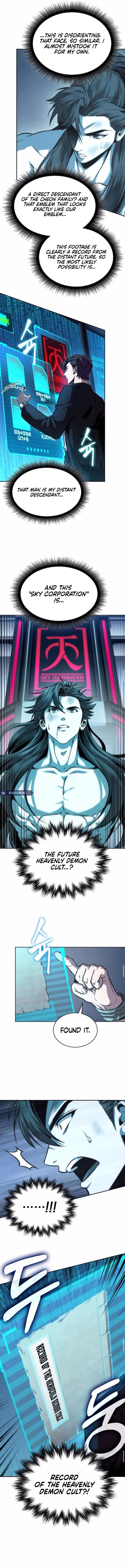 Nano Machine Chapter 262 - Page 6 in English