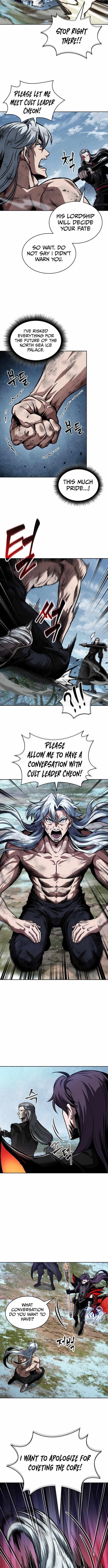 Nano Machine Chapter 274 - Page 7 in English