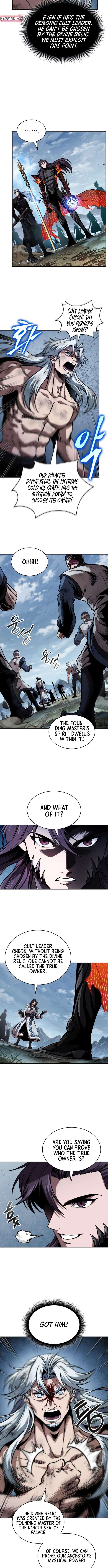Nano Machine Chapter 275 - Page 7 in English