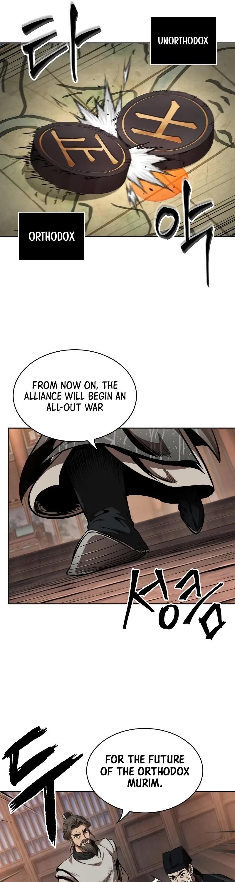 Nano Machine Chapter 283 - Page 12 in English