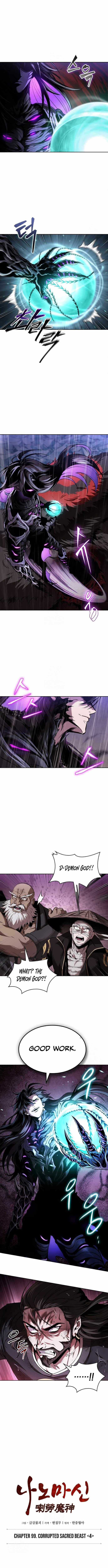 Nano Machine Chapter 303 - Page 3 in English